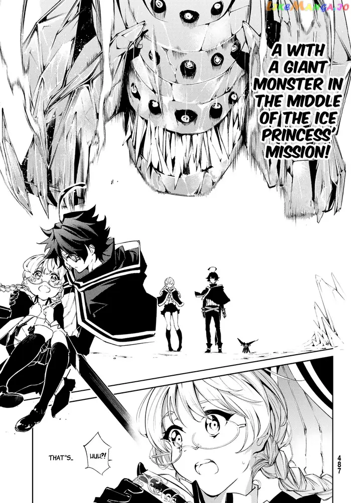 Wistoria: Wand and Sword Chapter 4 image 01_optimized